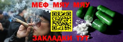 ECSTASY Аргун