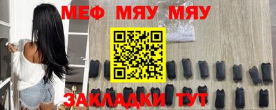кокаин перу Апшеронск