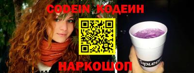 марки nbome Гусев