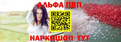 не бодяженный Апрелевка