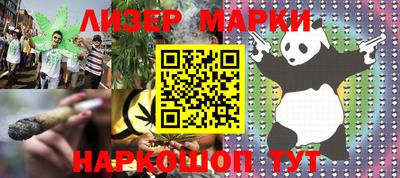 не бодяженный Апрелевка