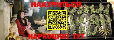 ECSTASY Аргун
