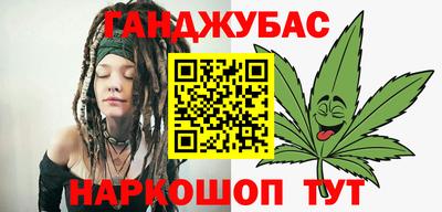 не бодяженный Апрелевка