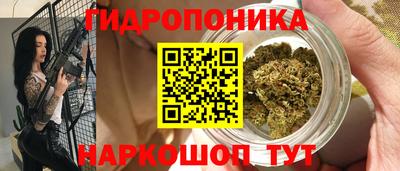 кокаин перу Апшеронск