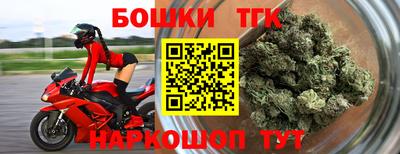 ПСИЛОЦИБИНОВЫЕ ГРИБЫ Гусь-Хрустальный