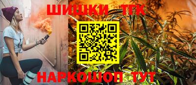 ECSTASY Аргун