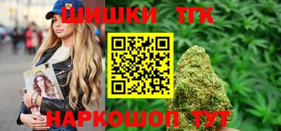 ECSTASY Аргун