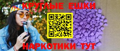 кокаин перу Апшеронск