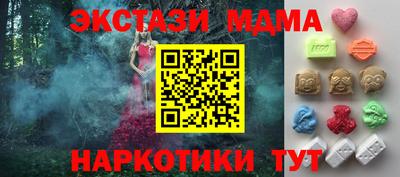 не бодяженный Апрелевка
