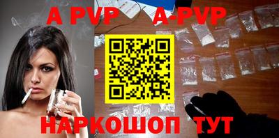 не бодяженный Апрелевка