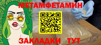 не бодяженный Апрелевка