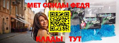 кокаин перу Апшеронск