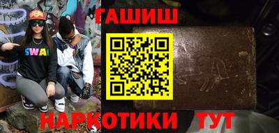 не бодяженный Апрелевка