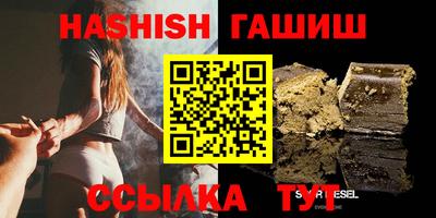 ECSTASY Аргун