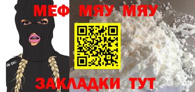 ECSTASY Аргун