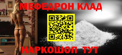 ECSTASY Аргун