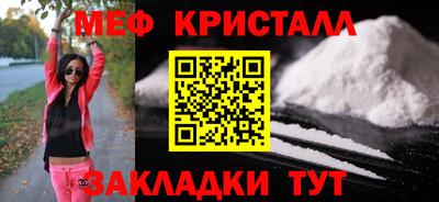 не бодяженный Апрелевка