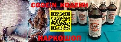 не бодяженный Апрелевка