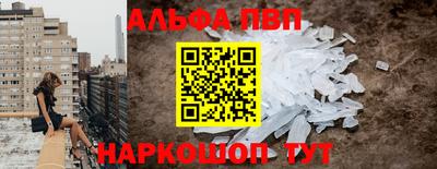 не бодяженный Апрелевка