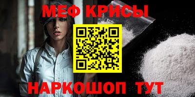 не бодяженный Апрелевка