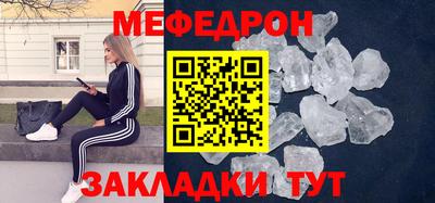 не бодяженный Апрелевка
