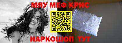 не бодяженный Апрелевка